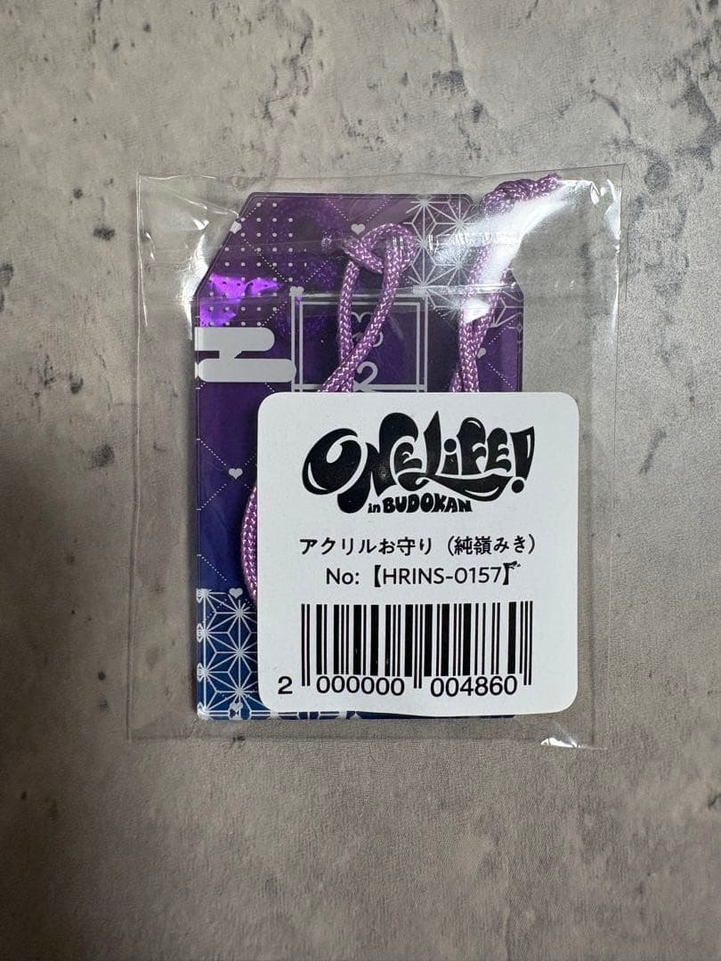 iLiFE! アクリルお守り 純嶺みき　武道館 — image 3
