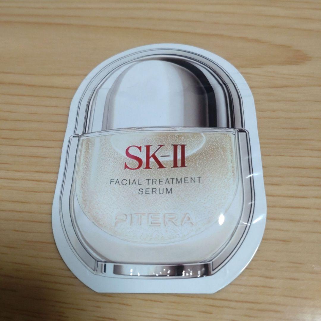 【未開封】SK-II フェイシャルトリートメントセラム　サンプル — image 3
