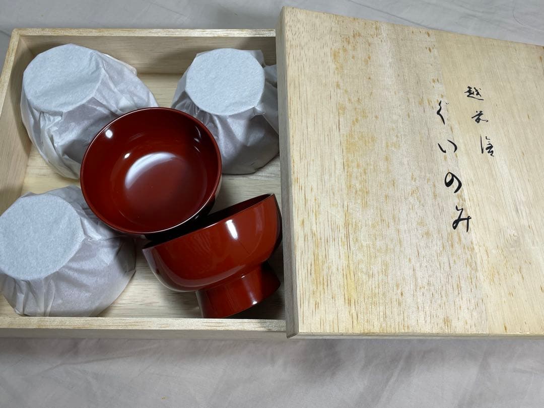 【値下】越前塗　ぐいのみ　漆塗り　5客セット　桐箱入り　未使用 — image 2