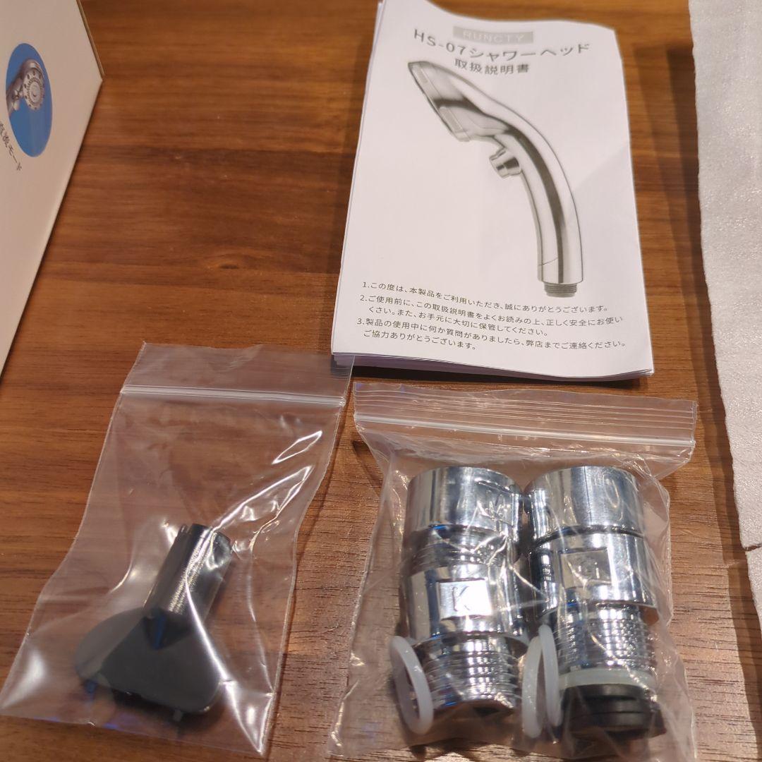 RUNCITY マイクロナノ バブルシャワーヘッド — image 4