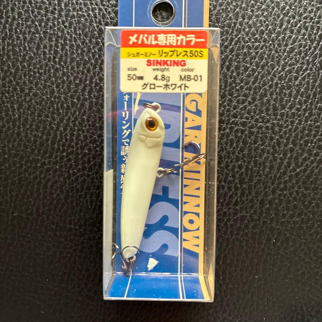 [未開封]Bassday シュガーミノー リップレス 50S 7個人気色あり — image 4
