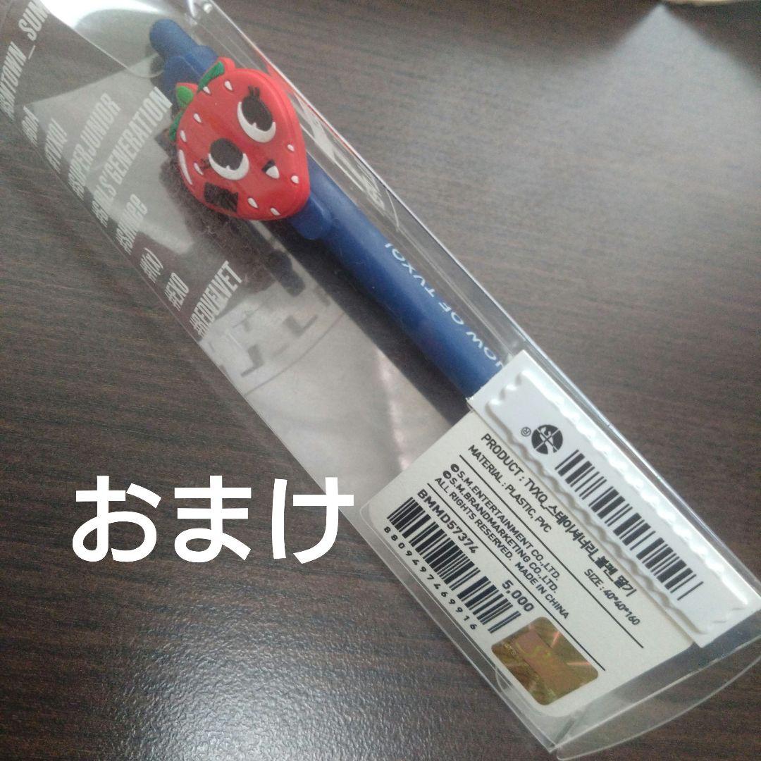 東方神起　TREEペンシルセット・TIMEボールペン・TONEマーカー・おまけ付 — image 5