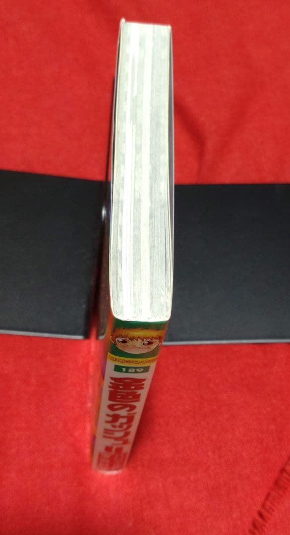 金色のガッシュ!!パワフル全百科 — image 4