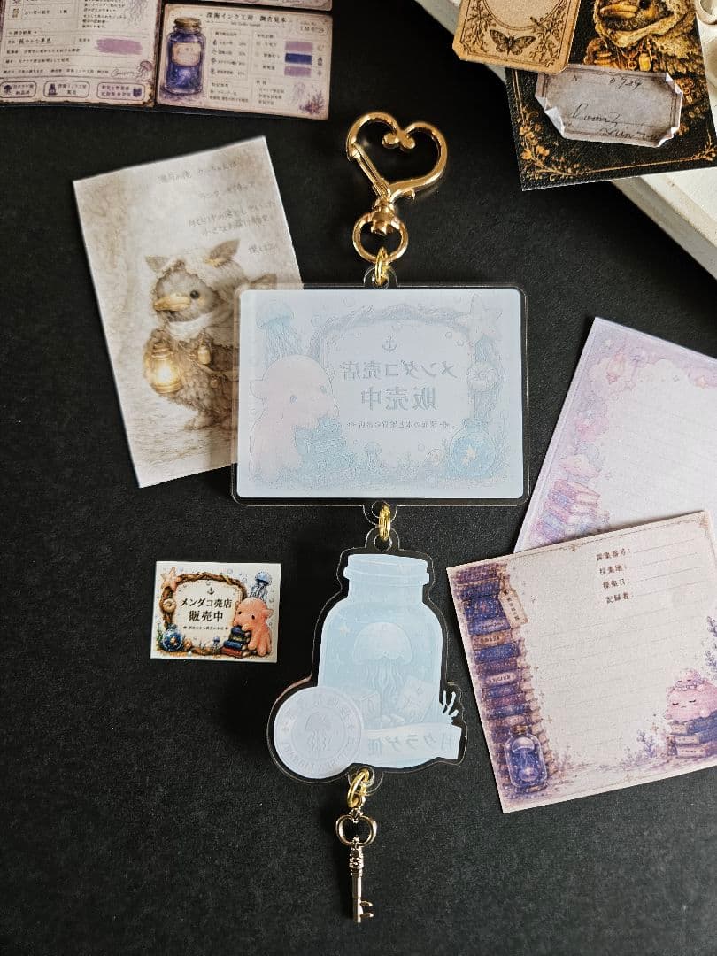 メンダコ売店 アクリルキーホルダー 2連タイプ — image 5