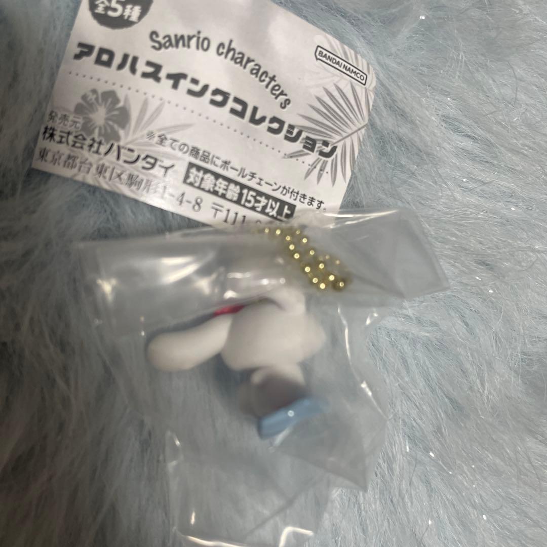 サンリオ アロハ スイング コレクション シナモロール — image 3