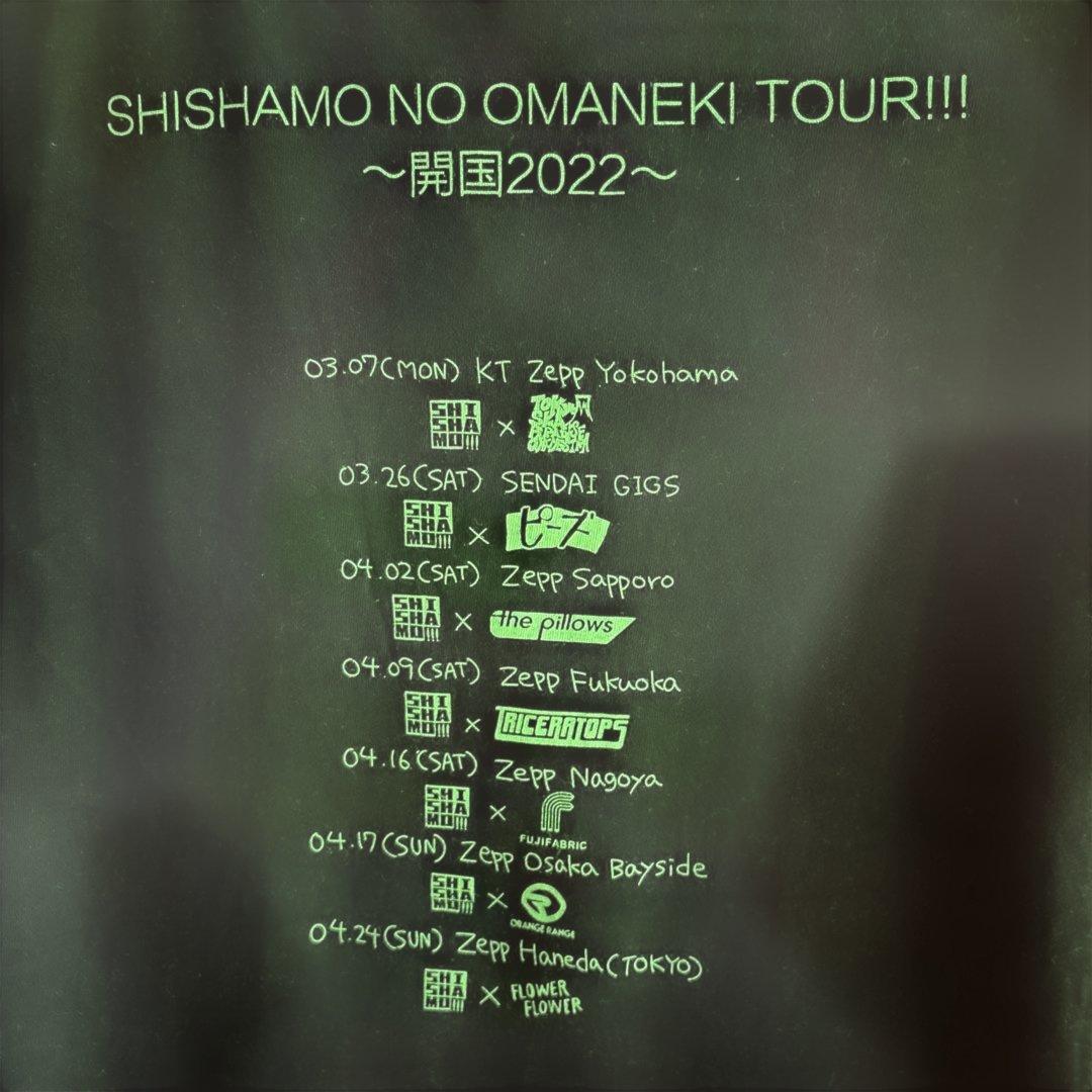SHISHAMO ライブTシャツ　グッズ — image 3