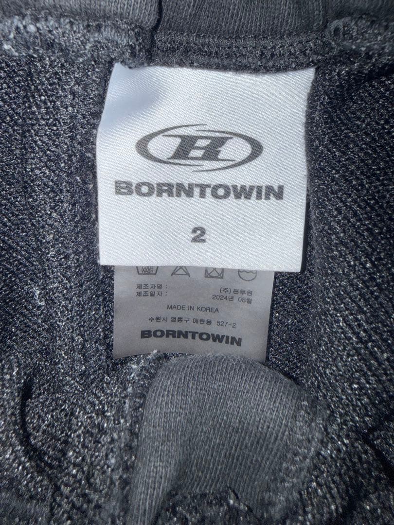 BORN TO WIN スウェットパンツ — image 3