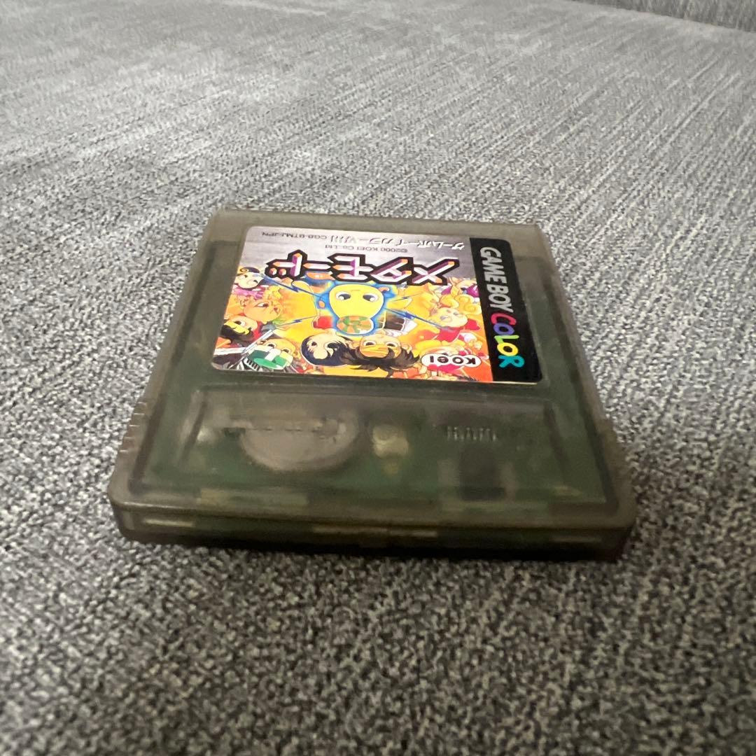 ゲームボーイカラー専用ソフト メタモード — image 2