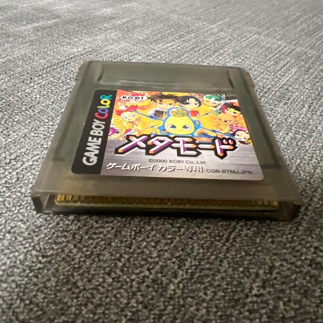 ゲームボーイカラー専用ソフト メタモード — image 3