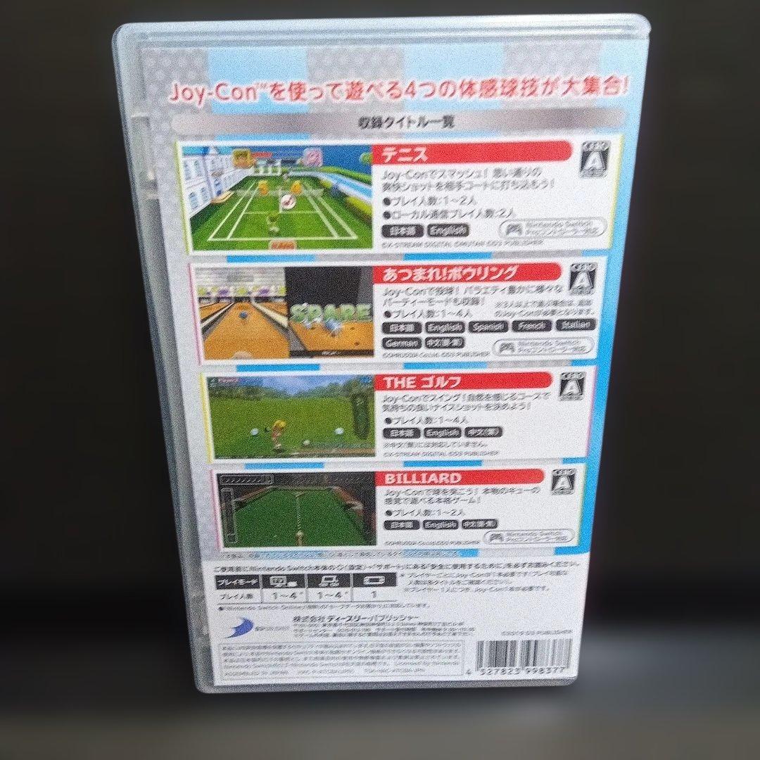 THE 体感!スポーツパック ～テニス・ボウリング・ゴルフ・ビリヤード～ — image 2