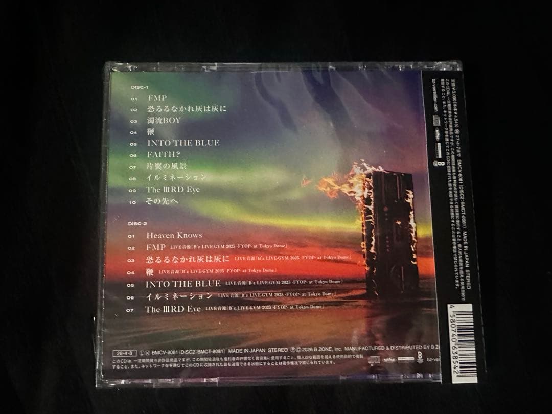 B'z FYOP+盤CD 2枚組　アナザージャケット付 — image 2