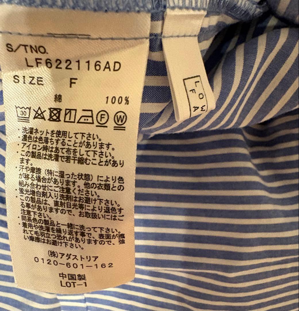 LOWRYS FARM ストライプ 半袖シャツ ブルー Fサイズ — image 5