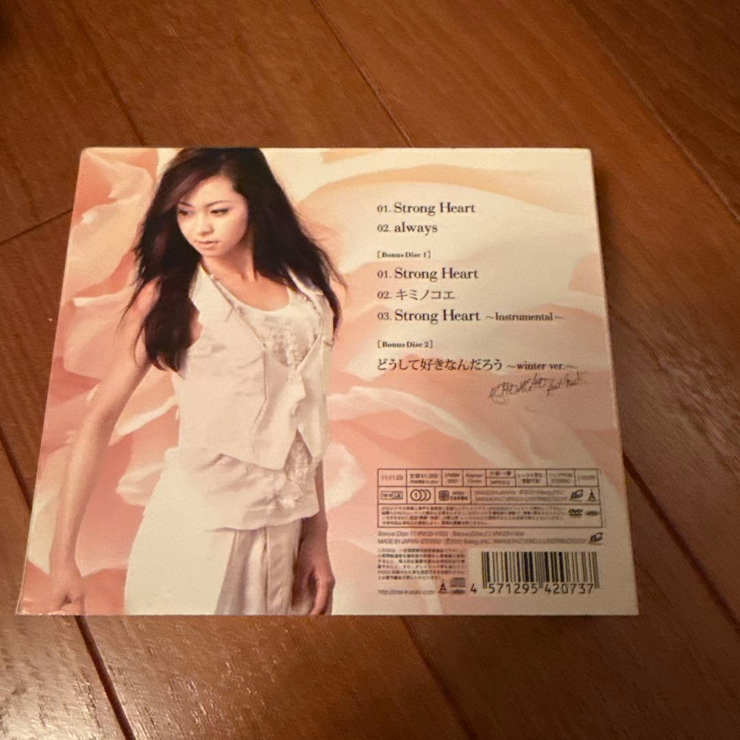 倉木麻衣 Strong Heart CD DVD — image 2