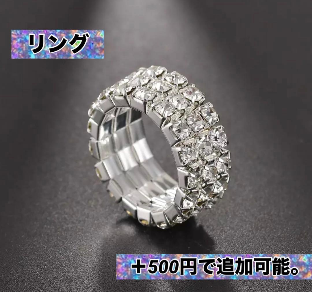 コンテスト　結婚式　大会　ベストボディジャパン　ウェディング　キャバ　サマスタ — image 4