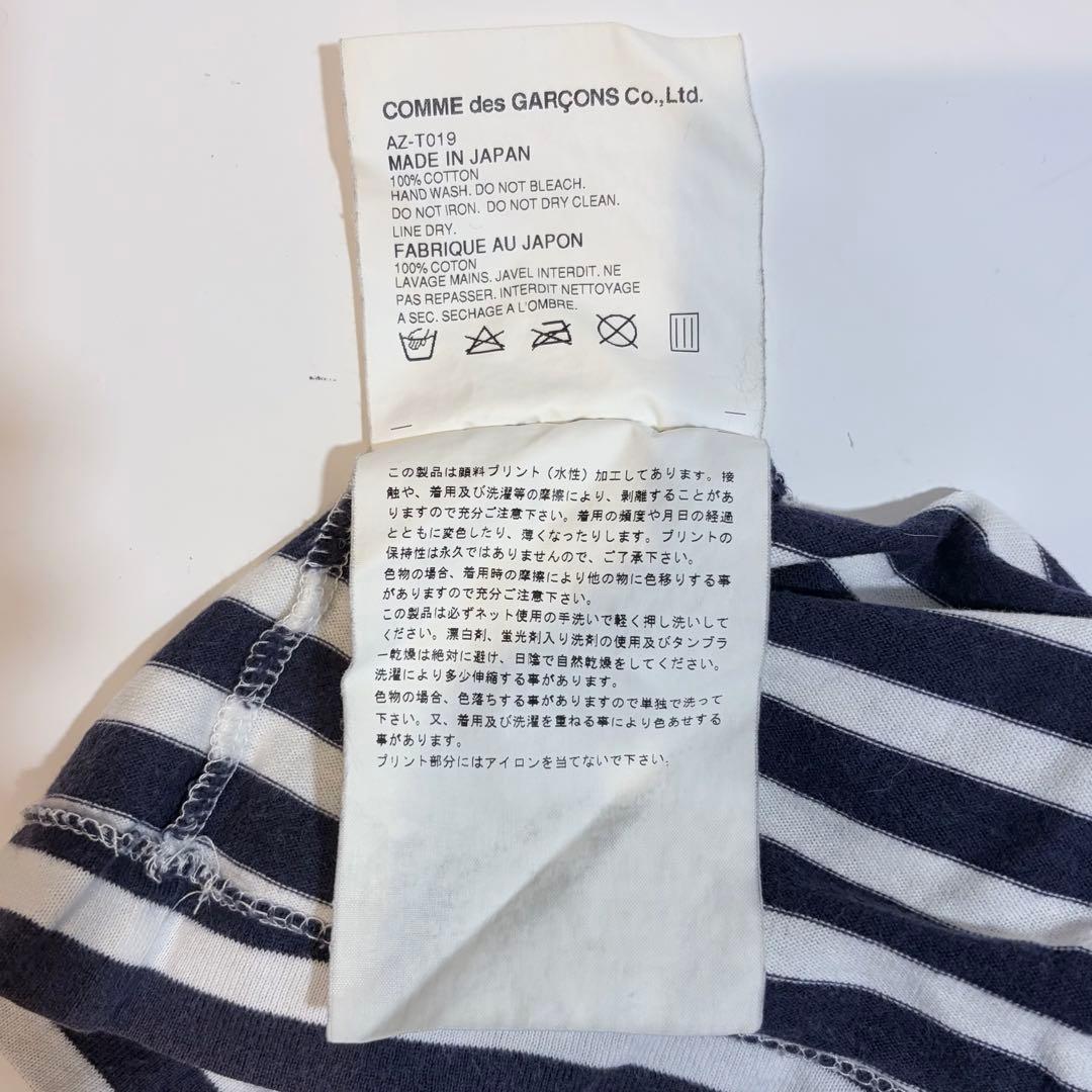 PLAY COMME des GARCONS ボーダー 長袖 Tシャツ S — image 5