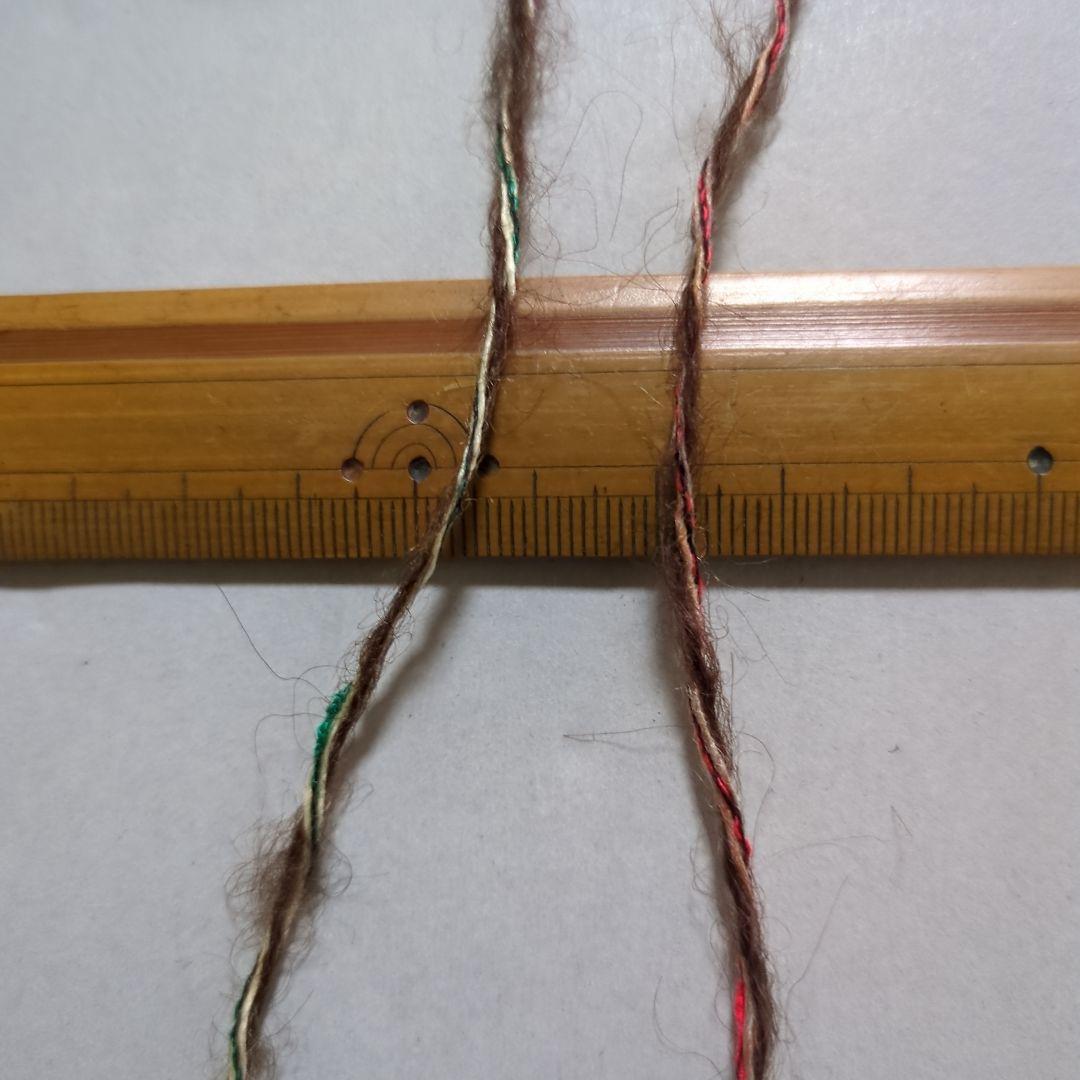 ファンシーヤーン③ — image 2