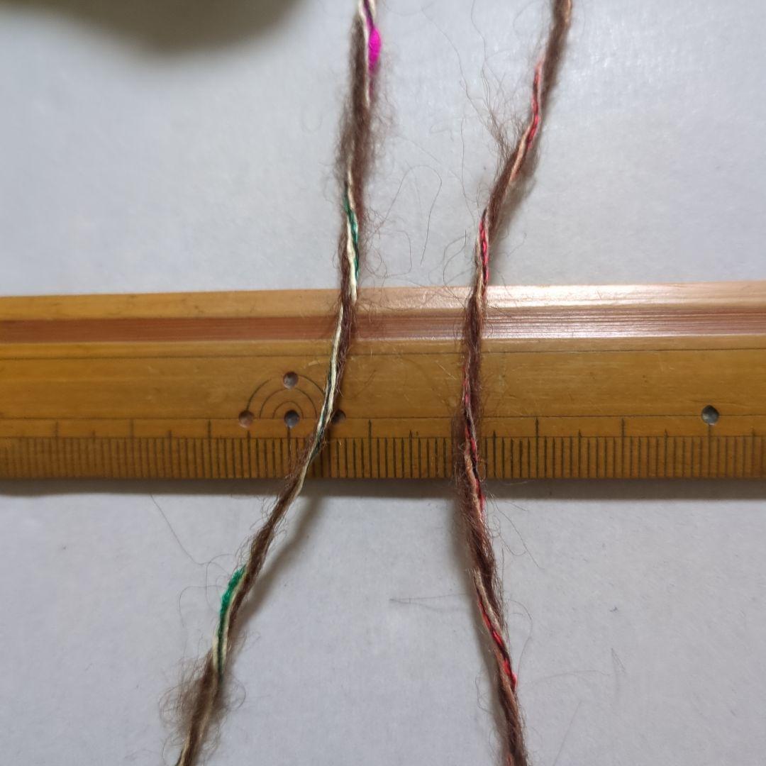 ファンシーヤーン③ — image 3