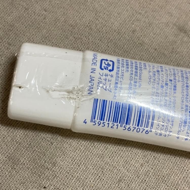 DEOLINO デオリノ デオドラントクリーム 制汗剤 30g — image 5