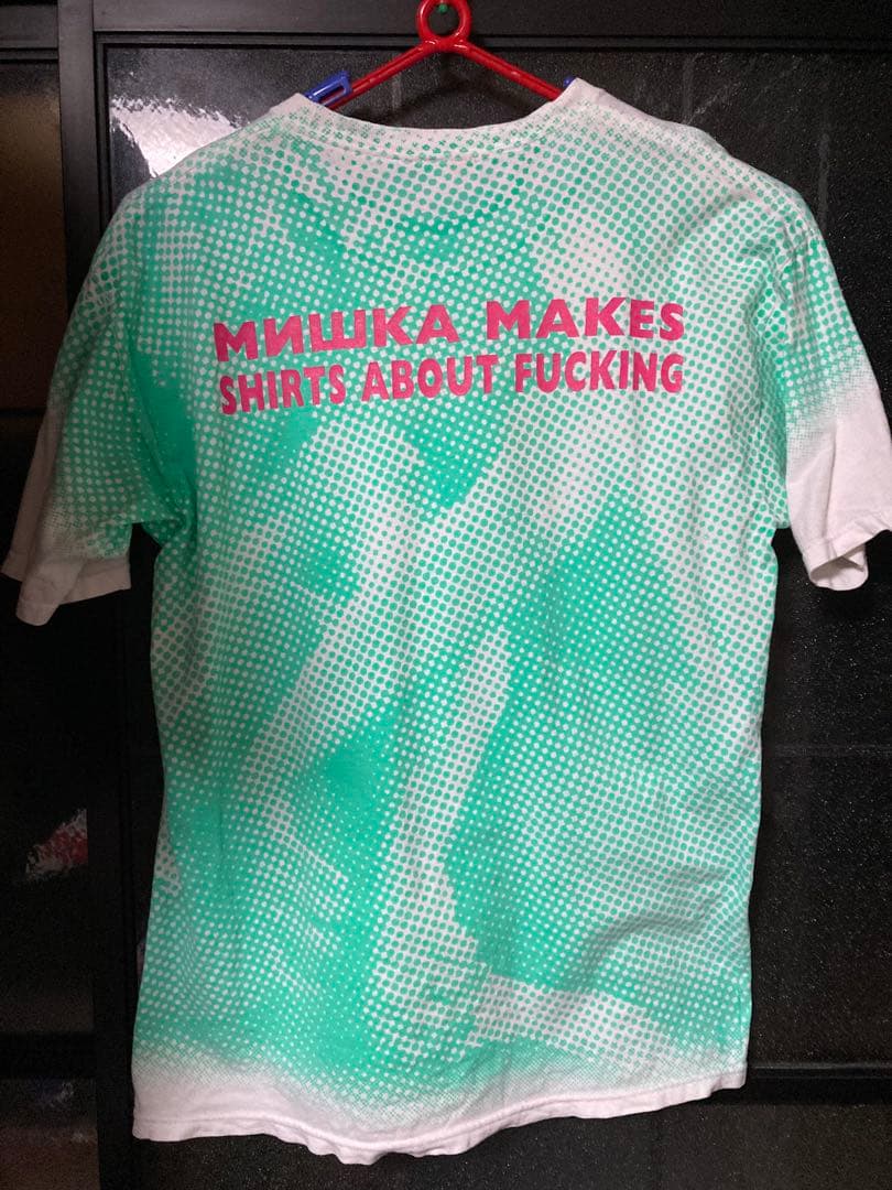 スティーヴアルビニ　BIG BLACK みやわき心太郎　MISHKA Tシャツ — image 3