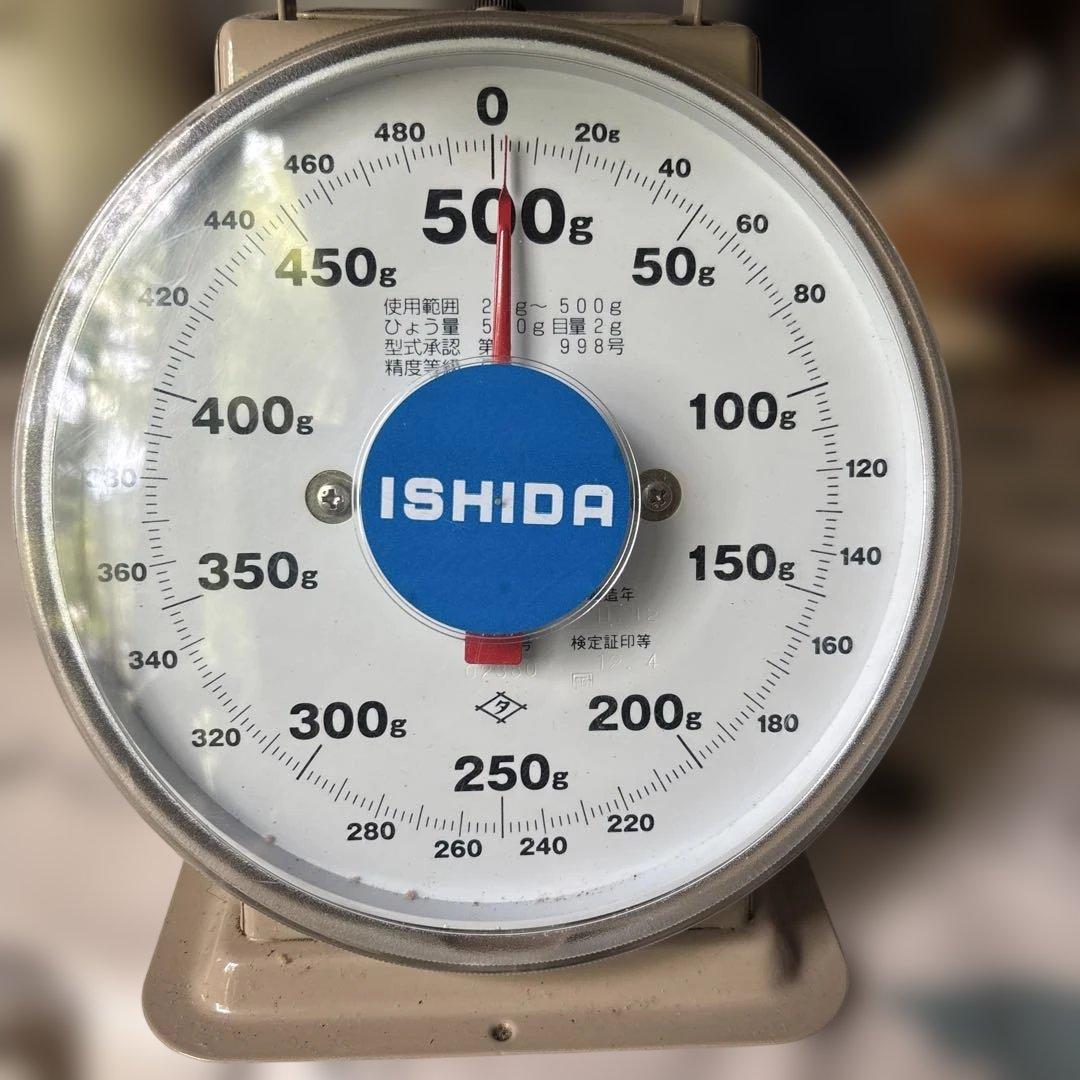 ISHIDA アナログ秤 500g 本体 — image 2