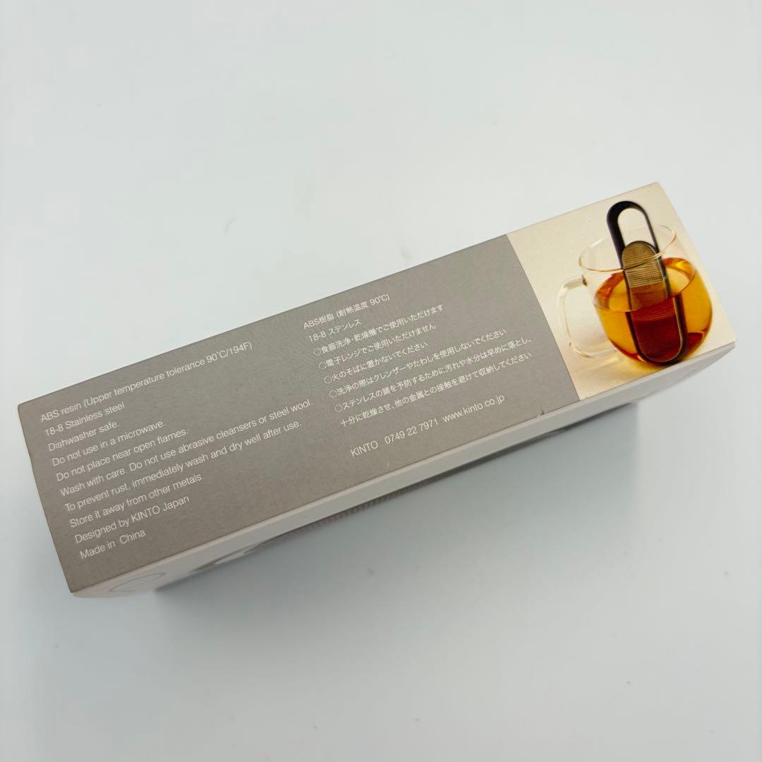 KINTO LOOP TEA STRAINER ティーストレーナー — image 3
