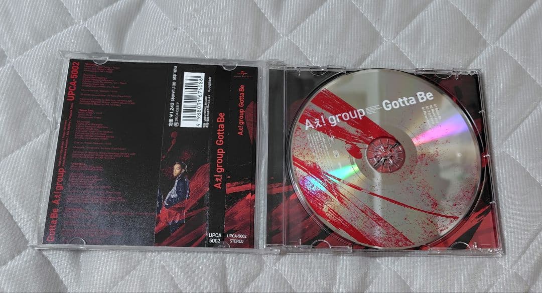 Aぇ!group　Gotta Be　通常盤 — image 3