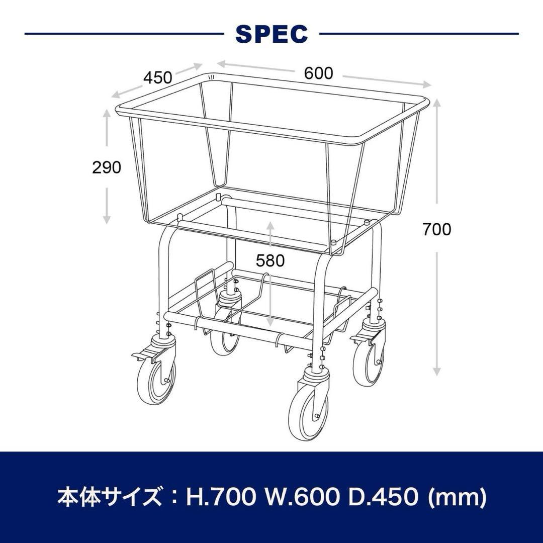 DULTON ダルトン キャスター付き ランドリーバスケット ワゴン — image 3