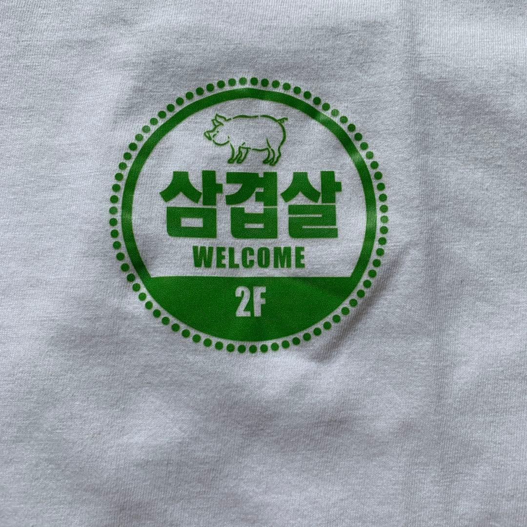 半袖Tシャツ　韓国語　スリーコインズ　白 — image 3