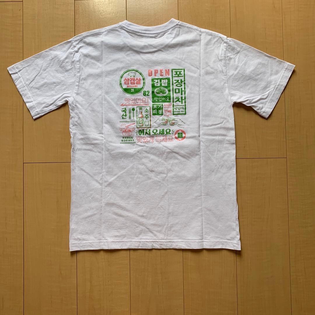 半袖Tシャツ　韓国語　スリーコインズ　白 — image 5