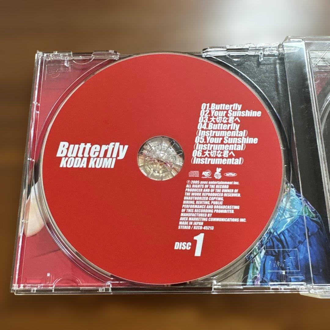 倖田來未　KODA KUMI Butterfly CD&DVD — image 3
