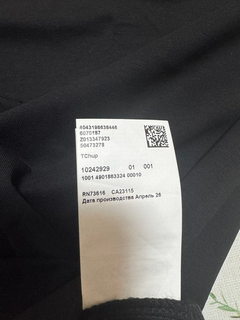 HUGO BOSS 新品未使用　メンズ　tシャツ L — image 3