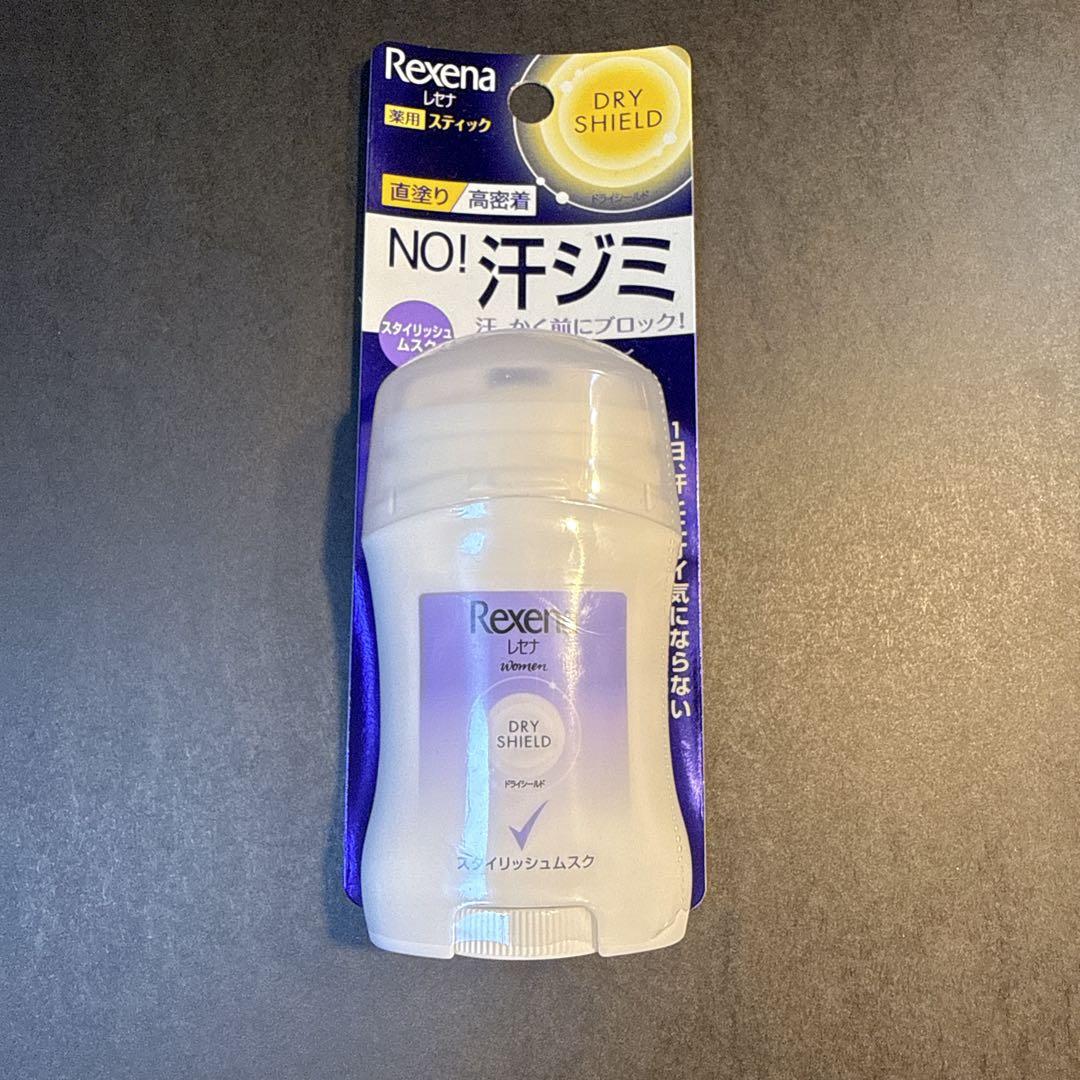 Rexena レセナ 薬用スティック スタイリッシュムスク — image 2