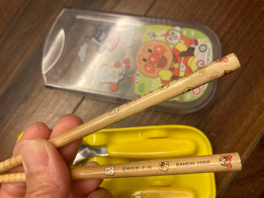 中古！！アンパンマントリオセット — image 4