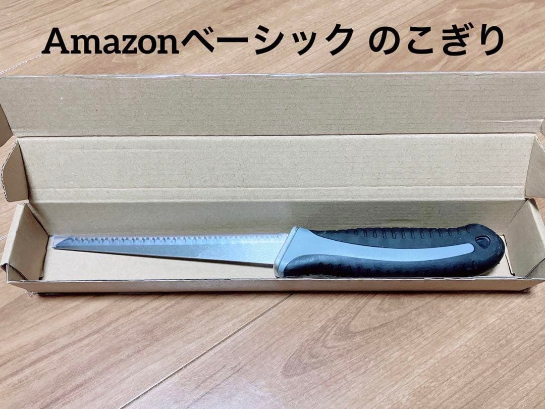 ノコギリ 工具 DIY 工作 ウォールボードソー — image 2