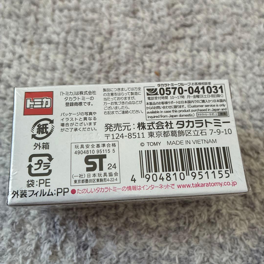 トミカプレミアム10周年記念 三菱 GTO ツインターボ — image 2