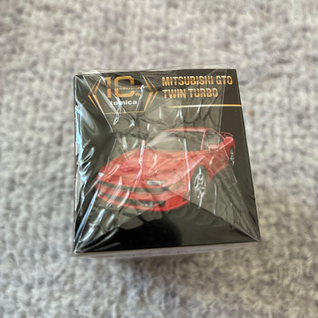 トミカプレミアム10周年記念 三菱 GTO ツインターボ — image 5