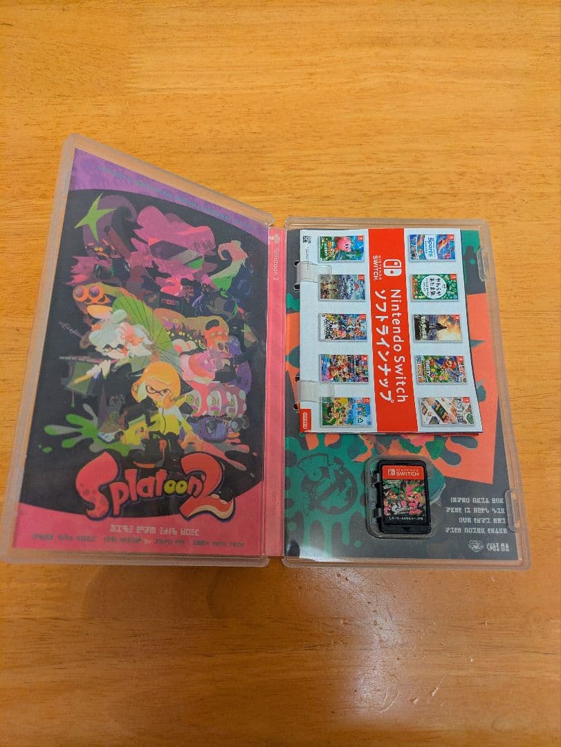 スプラトゥーン 2 ソフト ケース付き — image 3