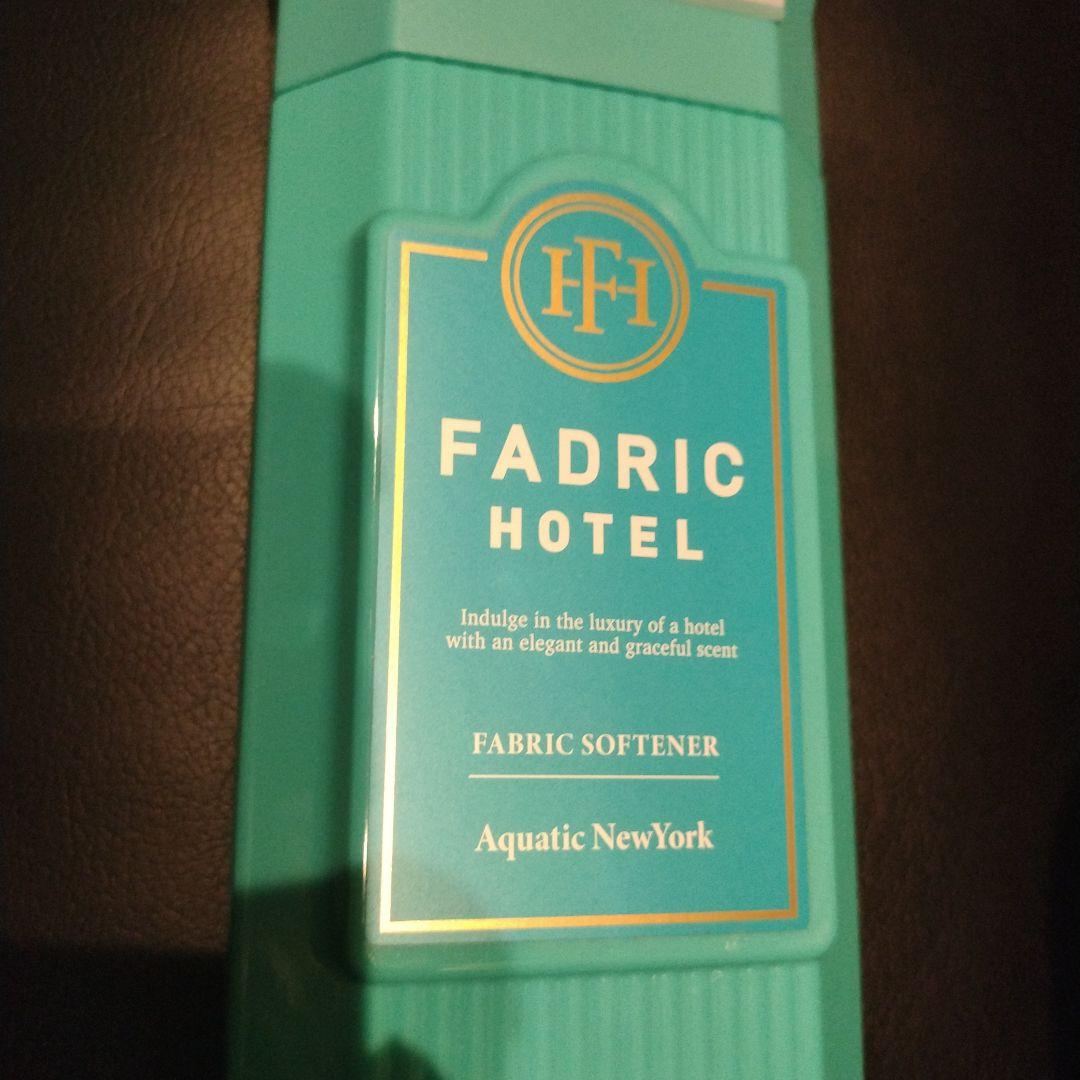FADRIC HOTEL 柔軟剤 Aquatic New York 500ml — image 2