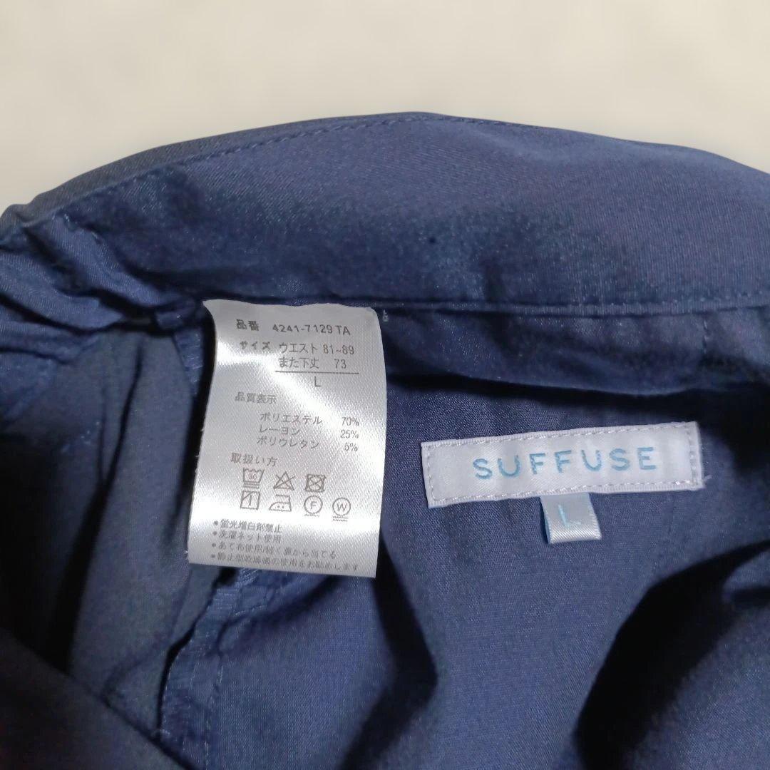 【未使用】ネイビー スラックス Lサイズ — image 3
