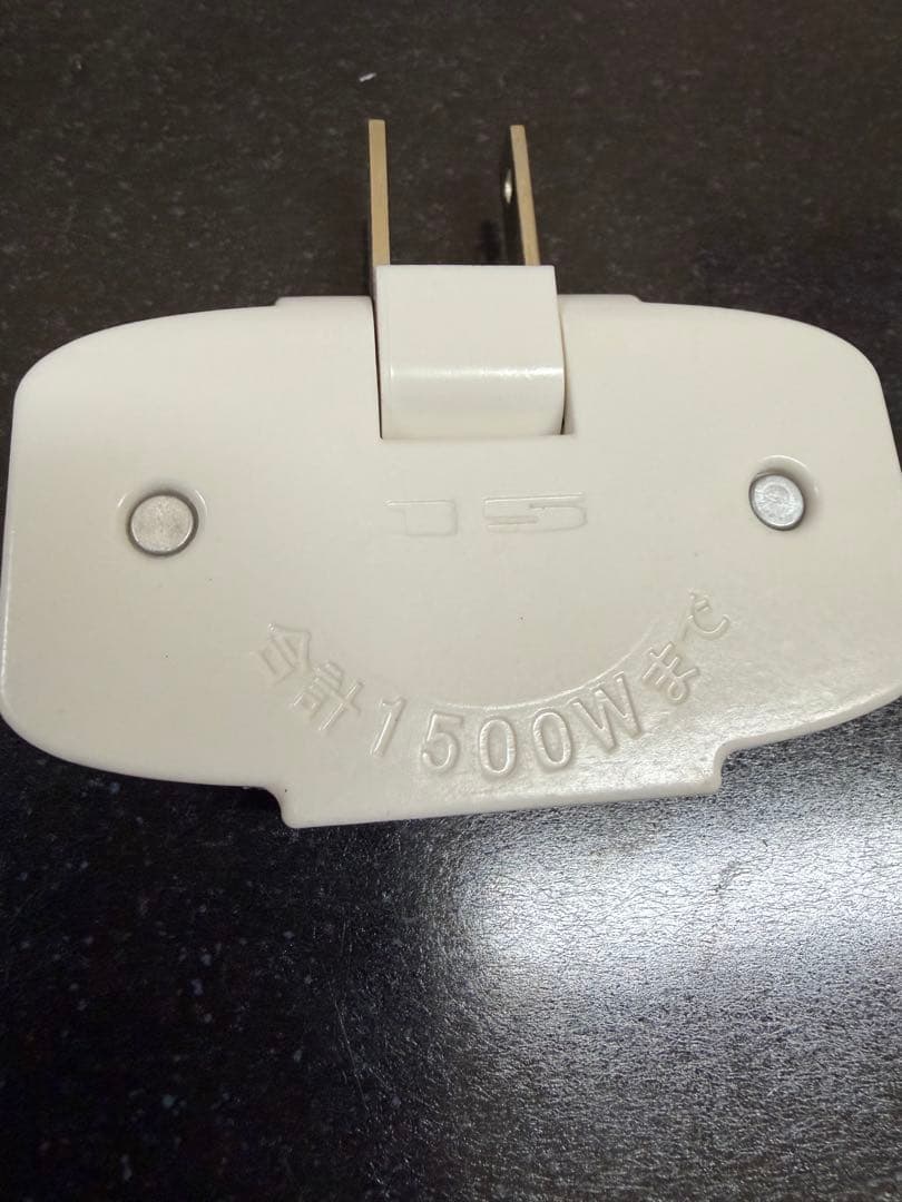 電源タップ3点セット — image 4