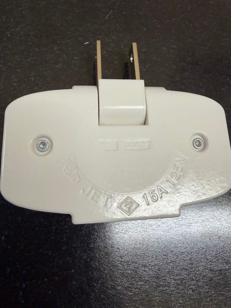 電源タップ3点セット — image 5