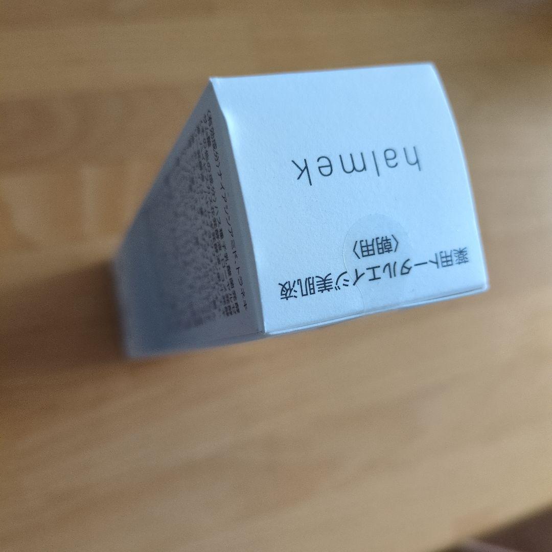 薬用　トータルエイジ美肌液　新品未使用品 — image 3