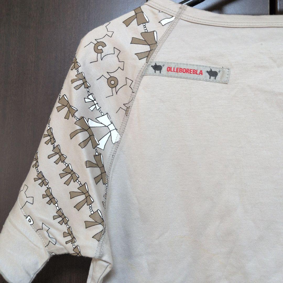 アルベロベロ — image 4