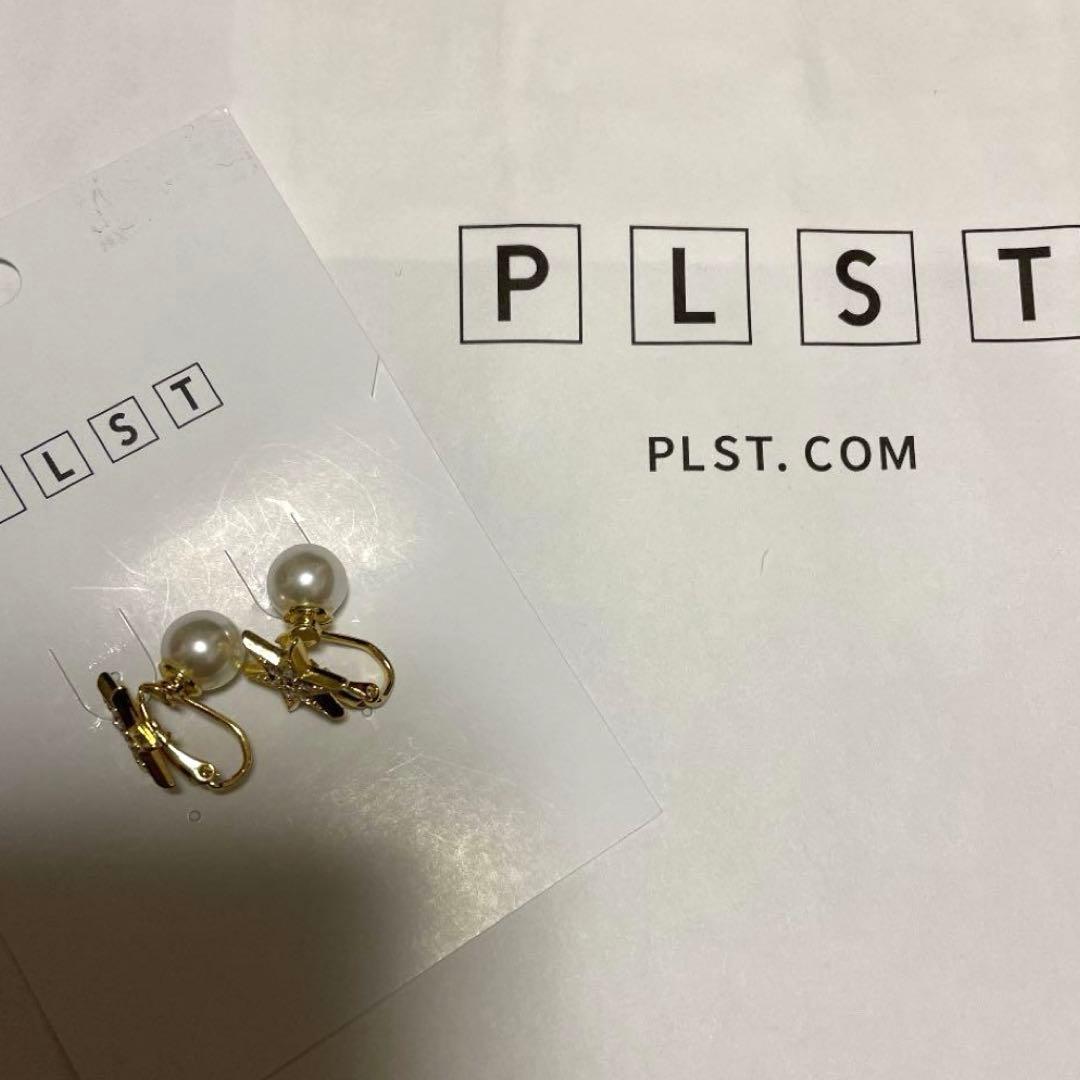 PLST イヤリング　星　スター — image 4