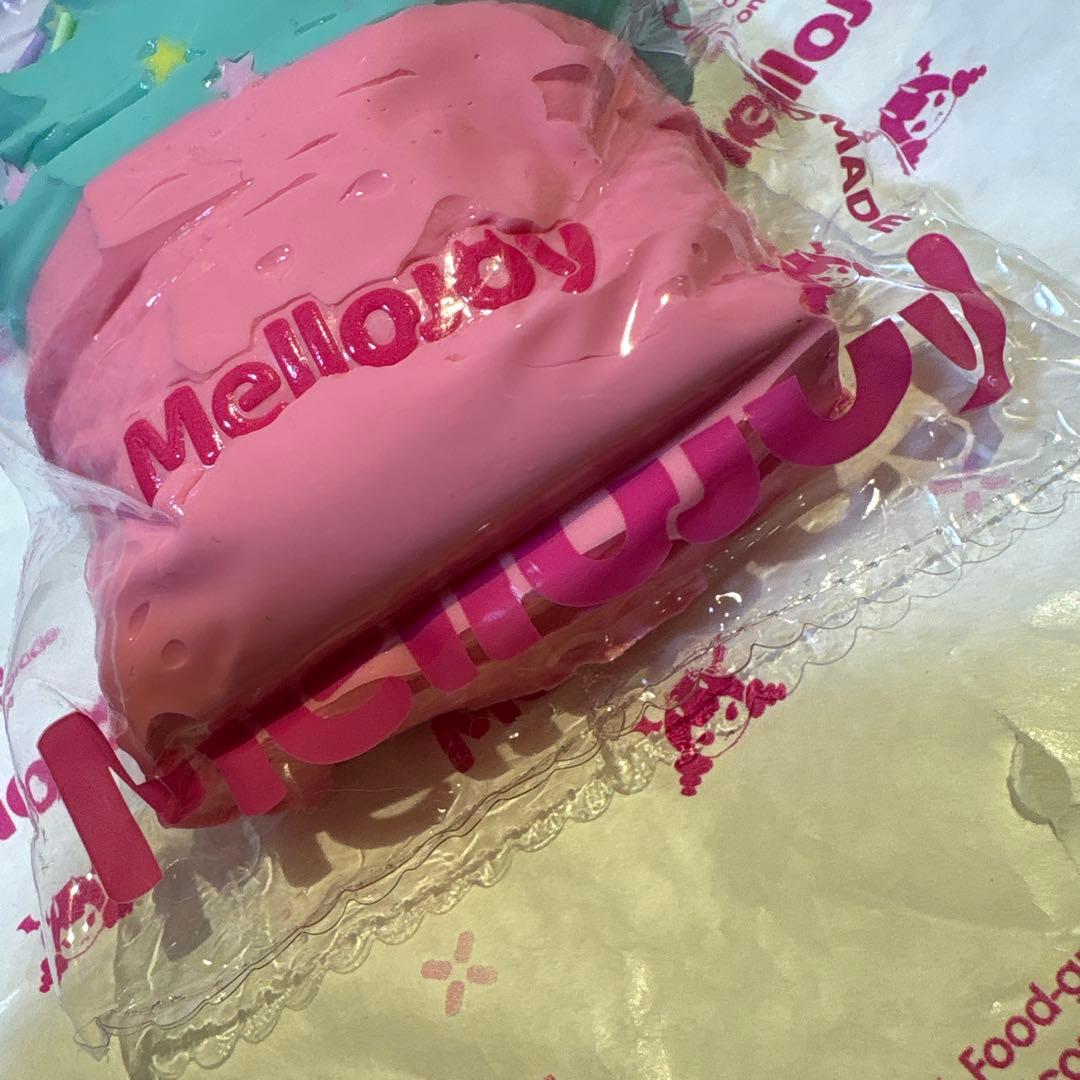 訳あり Mellojoy ソフトツイスト　春のスイートクラウド — image 3