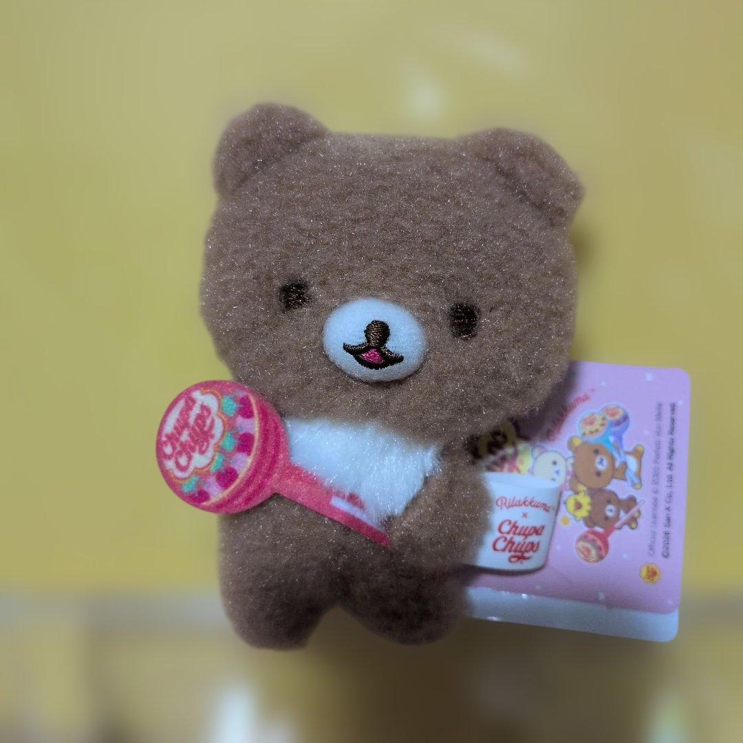 リラックマ チュッパチャプス ぬいぐるみキーホルダー 2種セット — image 2