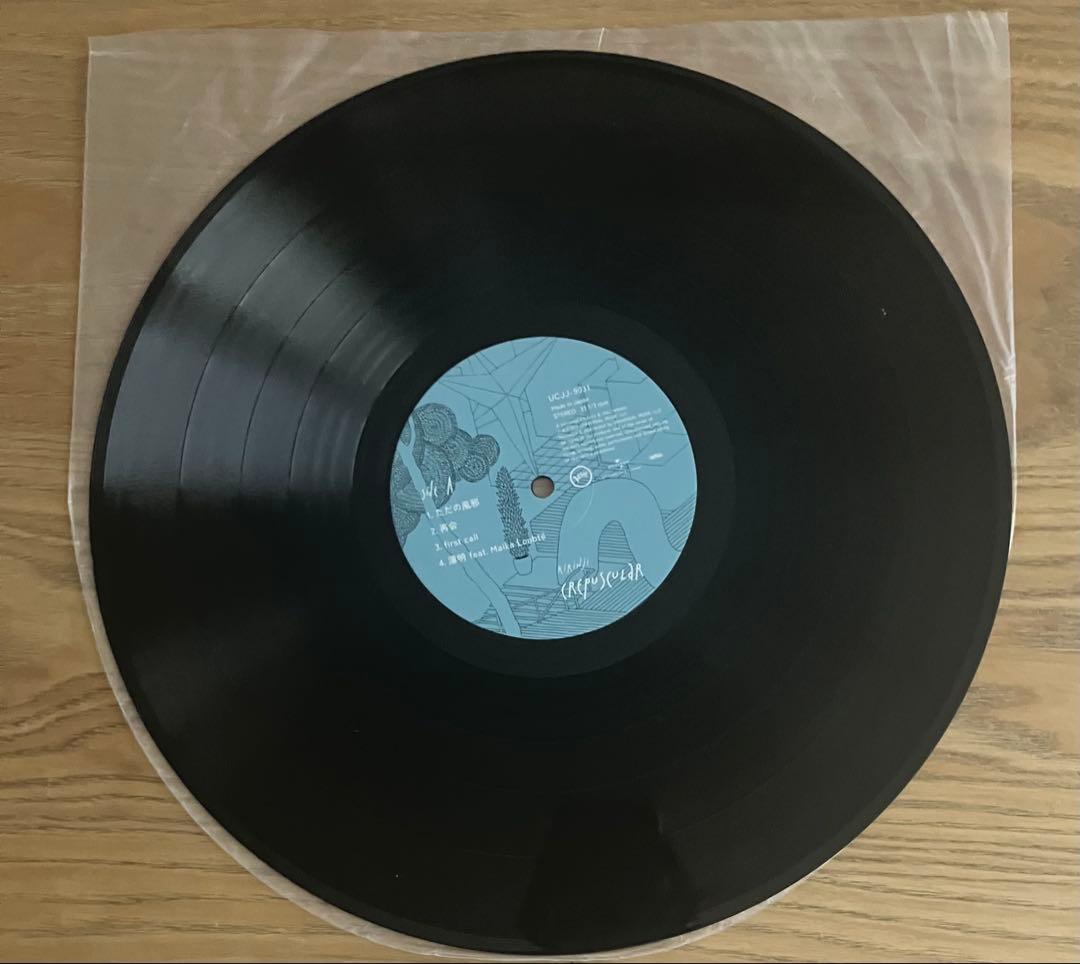 KIRINJI キリンジ crepuscular レコード — image 3
