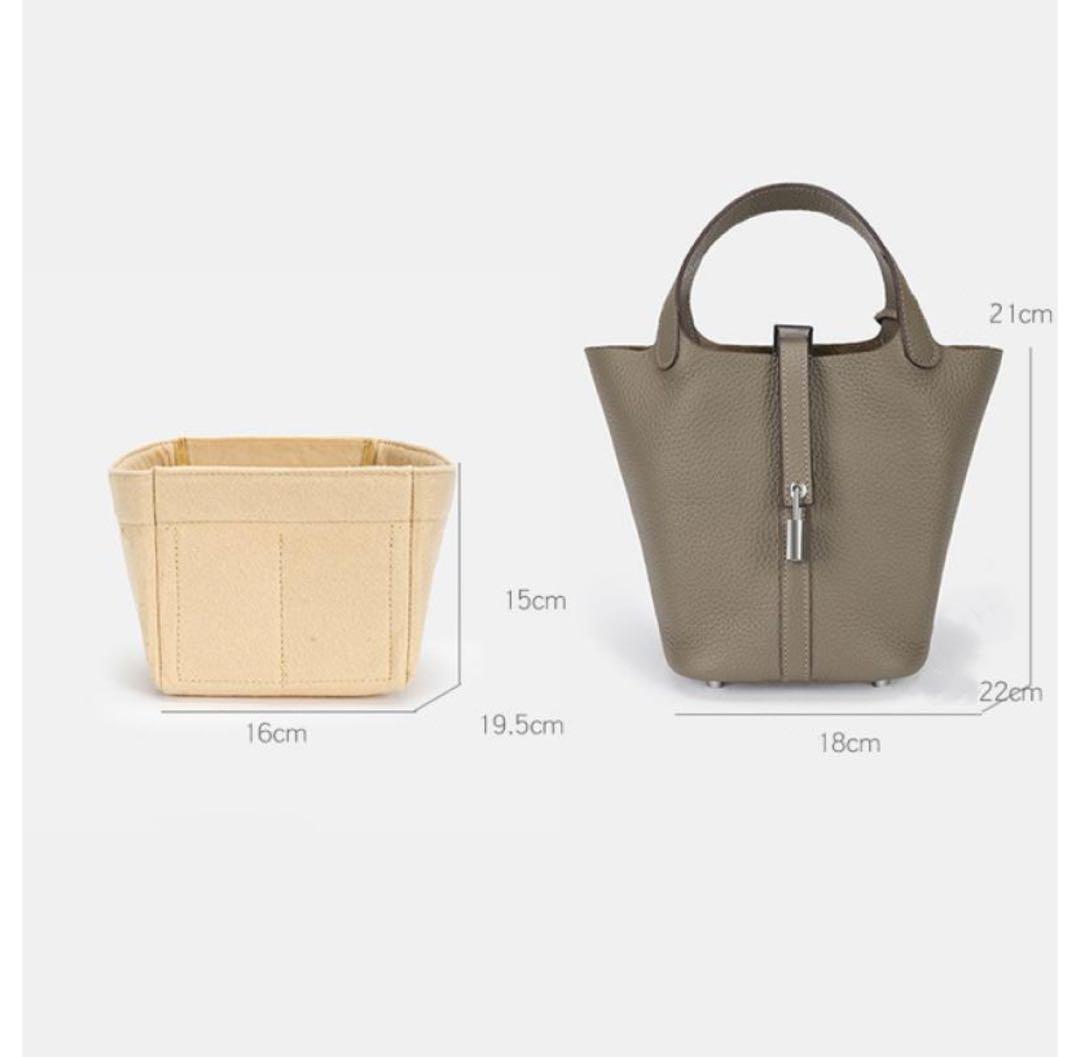 【Beige】インナーバッグ ピコタン MM/22対応 収納 バッグインバッグ — image 5
