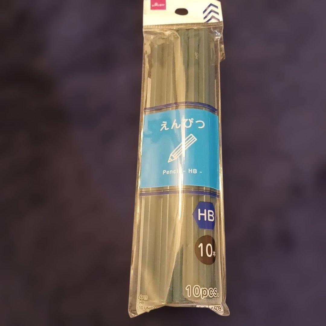鉛筆 まとめ売り キャラクター 4B HB 2B — image 3