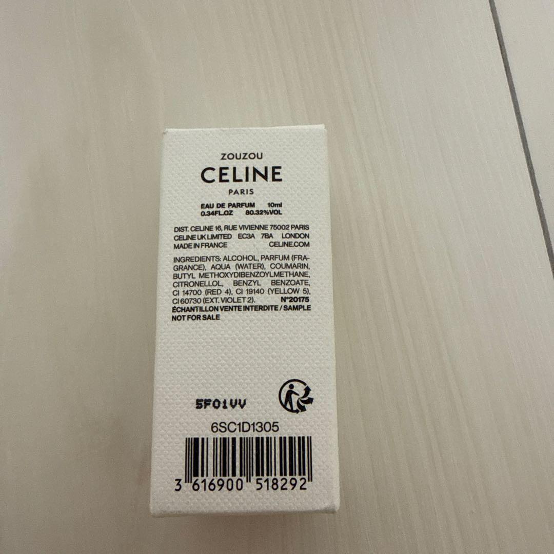 CELINE ZOUZOU オードパルファム 10ml — image 2